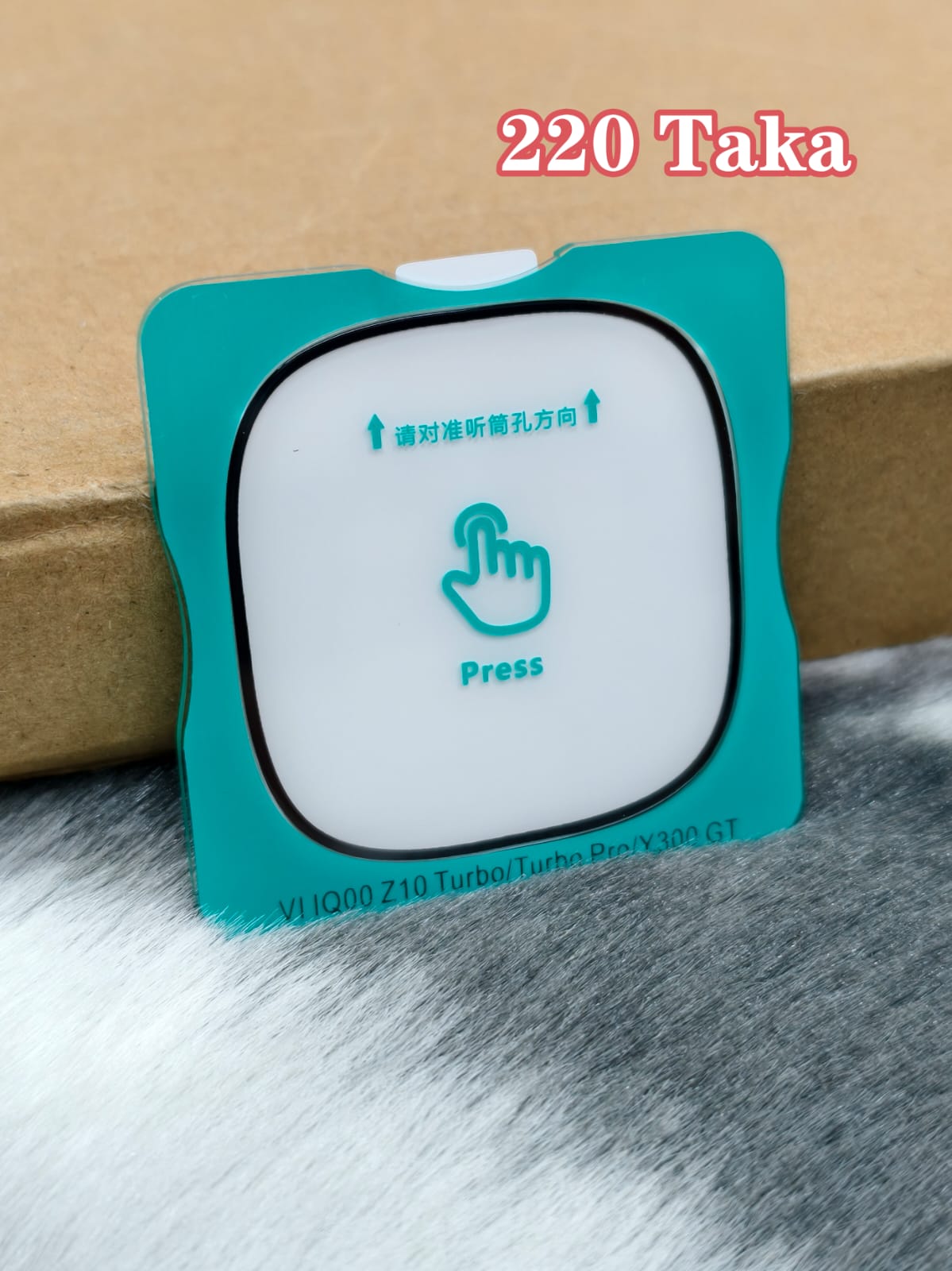 IQOO Z10 Turbo / Turbo Pro / Turbo Plus Glass Camera Protector